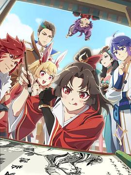 是王者?。康谒募? title=