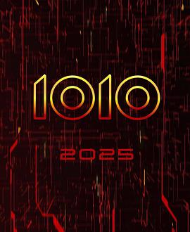 創(chuàng)：戰(zhàn)神[預告片]