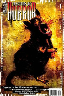 魔女屋中之夢[電影解說]