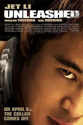 狼犬丹尼[電影解說]