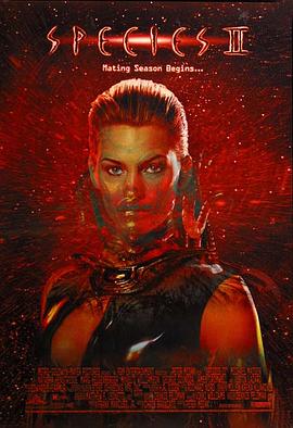 異種2[電影解說]