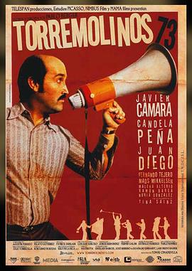 幸福的黃色電影[電影解說(shuō)]