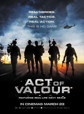 勇者行動(dòng) Act of Valor[電影解說]