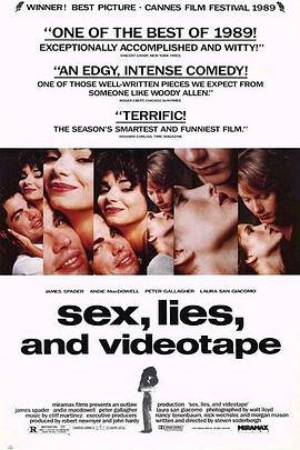 性、謊言和錄像帶 Sex, Lies, and Videotape[電影解說]