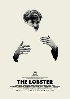 龍蝦 The Lobster[電影解說(shuō)]