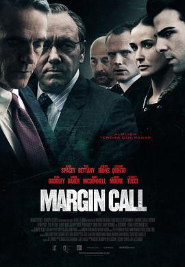 商海通牒 Margin Call[電影解說]