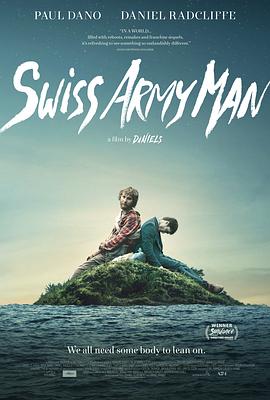 瑞士軍刀男 Swiss Army Man[電影解說]