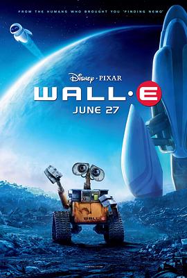 機器人總動員 WALL·E[電影解說]