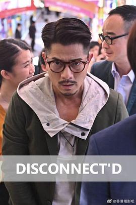 斷網(wǎng)[電影解說]