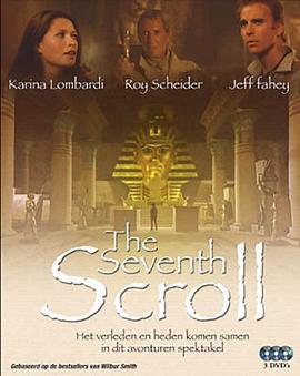 第七卷軸 The Seventh Scroll[電影解說(shuō)]