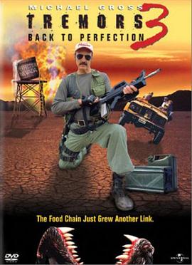 異形魔怪3[電影解說]