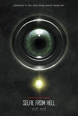 地獄自拍[電影解說(shuō)]
