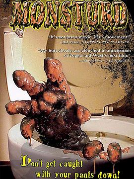 屎怪[電影解說(shuō)]