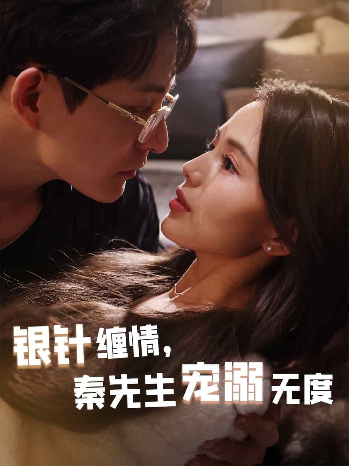 天才萌寶，爹地不許欺負(fù)媽咪