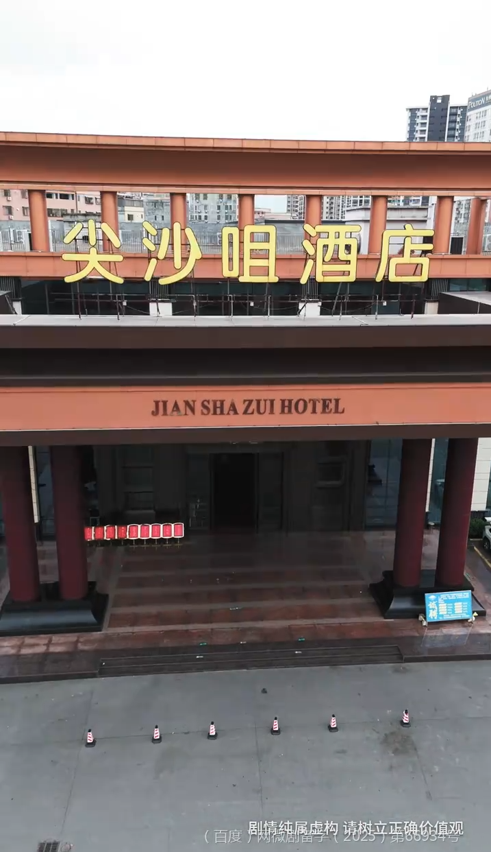 廚神老爸不好惹