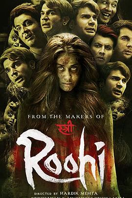 鬼娘子2[電影解說(shuō)]