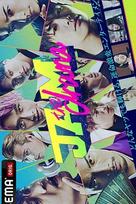 命運(yùn)疾走中 jam 續(xù)篇