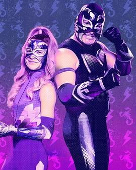 紫外線和黑蝎子