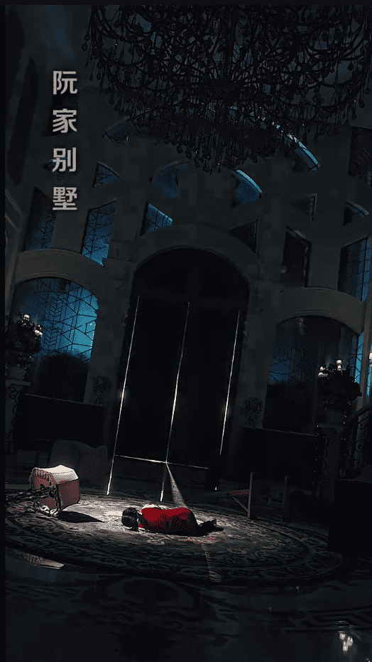 落入大霧將你遺忘